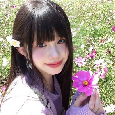 今生只为遇见你